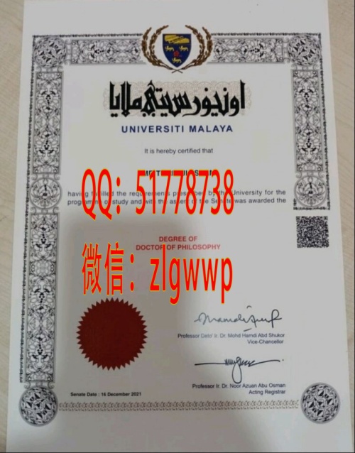 ���������Ǵ�ѧ��ҵ֤��-���������Ǵ�ѧѧλ֤��-���������Ǵ�ѧ��ҵѧ��