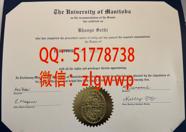 ���������аʹ�ѧ��ҵ֤-���������аʹ�ѧѧλ֤��-���������аʹ�ѧ��ҵѧ��