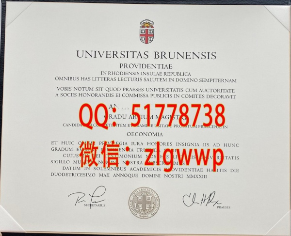 ���̲��ʴ�ѧ��ҵ֤��-���Ʋ��ʴ�ѧ��ѧλ֤��-���첼�ʴ�ѧ��ҵ֤-�����ʴ�ѧ��ҵ֤