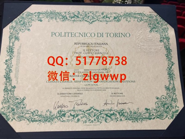 ���̶���������ѧ��ҵ֤-������������ѧѧλ֤��-���ƶ���������ѧ��ҵѧ��