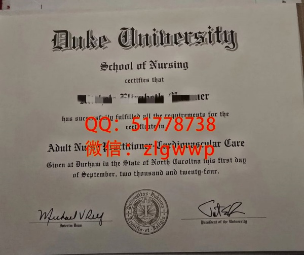 ���̶ſ˴�ѧ��ҵ֤��-����ſ˴�ѧѧλ֤��-����ſ˴�ѧ��ҵ֤