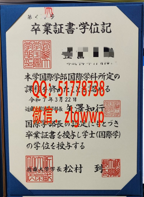 ������ܴ�ѧѧλ��-������ܴ�ѧ��ҵ֤-���ƽ��ܴ�ѧ��ҵ��ƾ