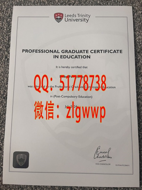 ����������һ��ѧ��ҵ֤��-����������һ��ѧѧλ֤��-����������һ��ѧ��ҵѧ��