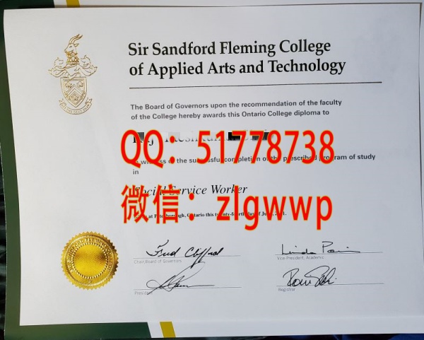 ���츥����ѧԺ��ҵ֤-���Ƹ�����ѧԺ��ҵ֤��-���򲹰츥����ѧԺ��ҵѧ��