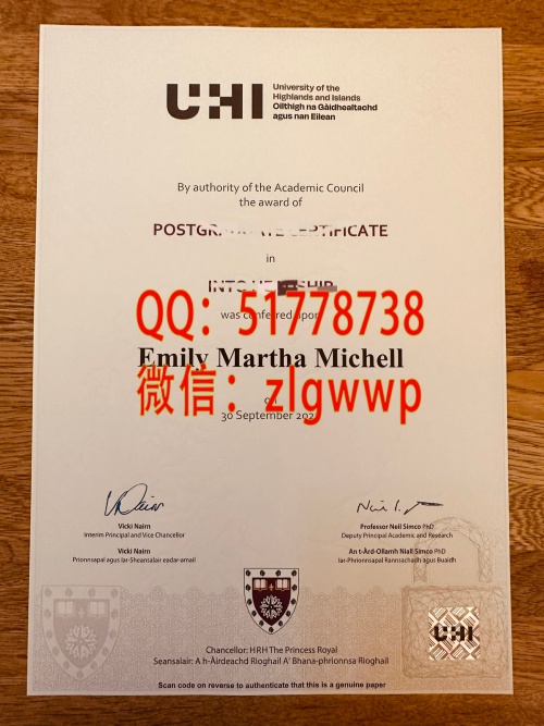 ����ߵ��뵺���ѧ��ҵ֤-����ߵ��뵺���ѧѧλ֤��-���Ƹߵ��뵺���ѧ��ҵѧ��