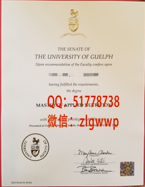 ���ƹ�����ѧ��ҵ֤-���춨�ƹ�����ѧѧλ֤��-�����ƹ�����ѧ��ҵѧ��