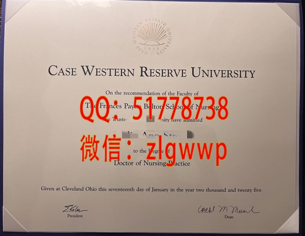 ���̿�˹������ѧ��ҵ֤-���츴�̿�˹������ѧѧλ֤��-���Ƹ��̿�˹������ѧ��ҵѧ��