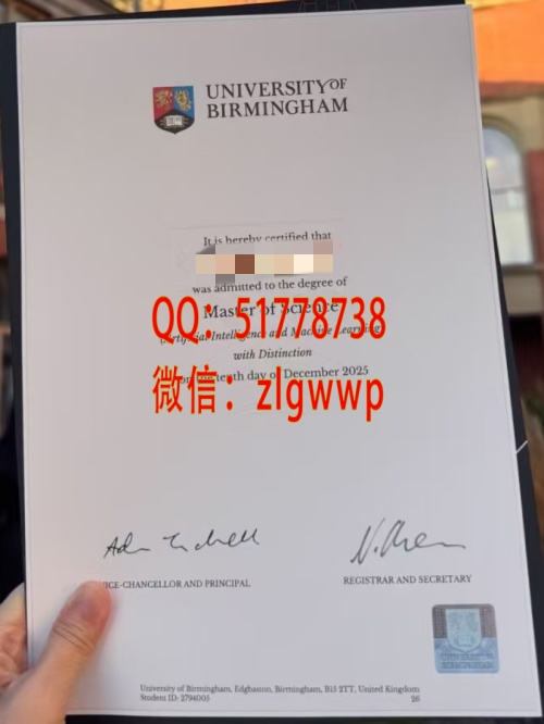 ��������ѧ��ҵ֤����ʽ-���Ʋ�������ѧѧλ֤��-���첮������ѧ��ҵѧ��