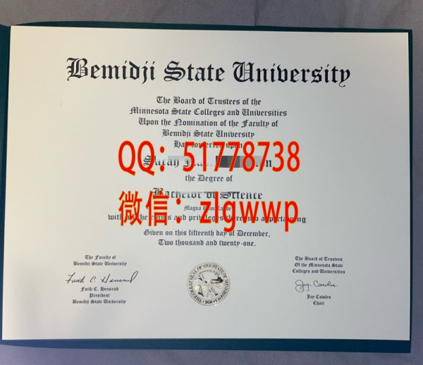 ���Ʋ��׼�������ѧ��ҵ֤-���첮�׼�������ѧѧλ֤��-�����׼�������ѧ��ҵѧ��