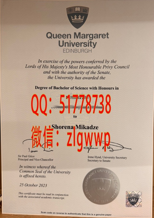 ���ư������������Ů����ѧ��ҵ֤-�����ư������������Ů����ѧѧ��֤��-���찮�����������Ů����ѧ��ҵ��ƾ