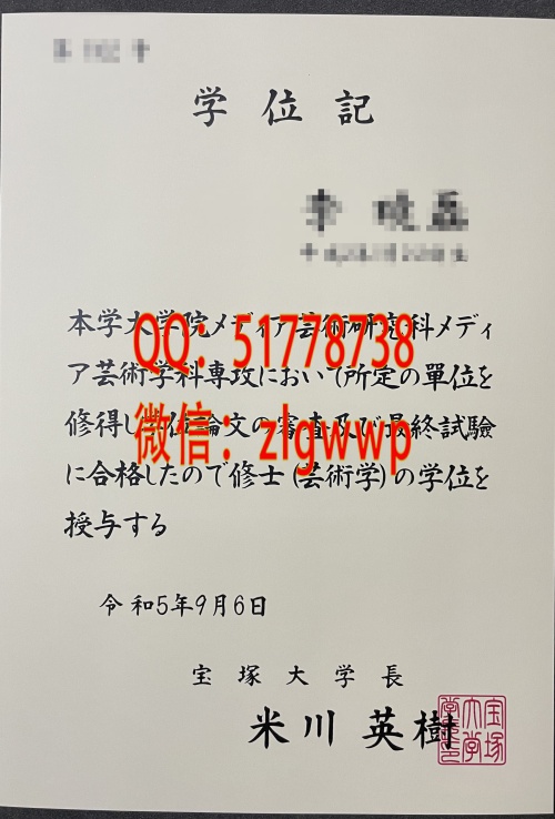 �������V��ѧѧλ��-���V��ѧѧλ�ǹ���-���챦�V��ѧ��ҵ֤��