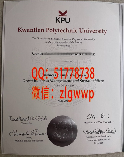 ������������ѧ��ҵ֤����-������������ѧѧ��֤�鹺��-������������ѧ��ҵ��ƾ����