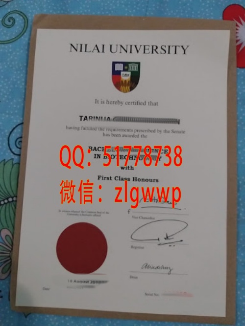 ����������ѧ��ҵ֤��-����������ѧѧ��֤��-����������ѧ��ҵ��ƾ