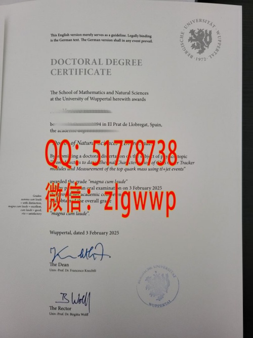 ��������������ѧ��ҵ֤-��������������ѧѧ��֤��-��������������ѧ��ҵ��ƾ