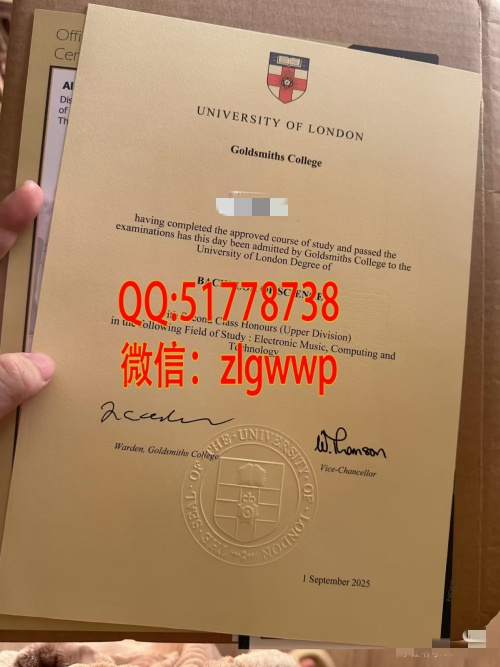 �����׶ش�ѧ��ҵ֤��-�����׶ش�ѧѧλ֤��-�����׶ش�ѧ��ҵѧ��