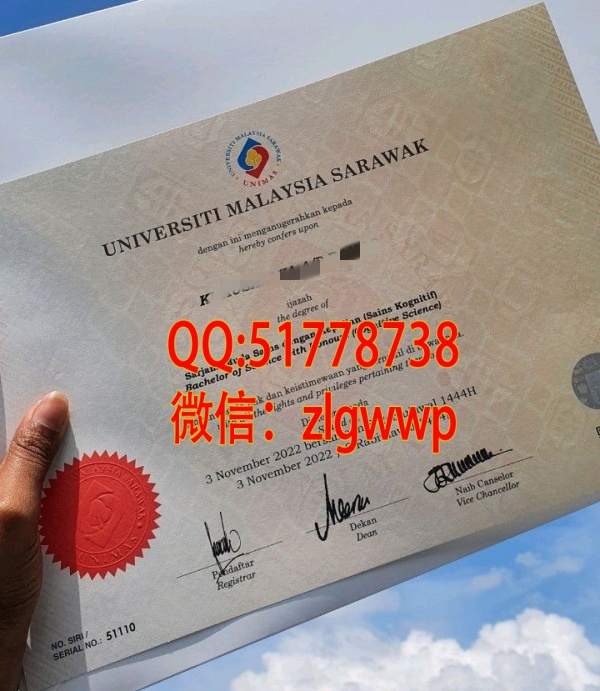 ����ɳ��Խ��ѧ��ҵ֤��-����ɳ��Խ��ѧѧλ֤��-����ɳ��Խ��ѧ��ҵѧ��