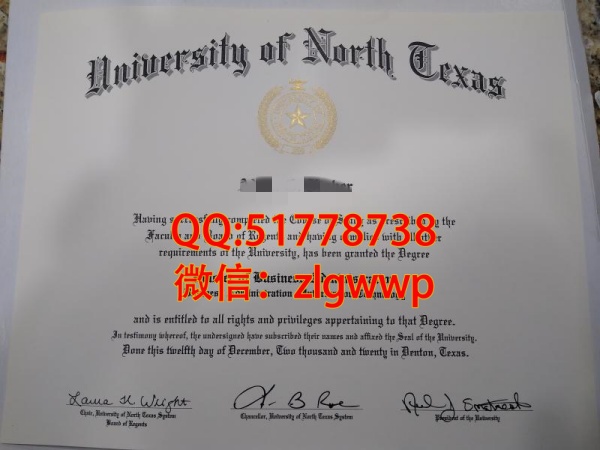 �������¿���˹�ݴ�ѧ��ҵ֤-���챱�¿���˹�ݴ�ѧѧλ֤��-���򱱵¿���˹�ݴ�ѧ��ҵѧ��