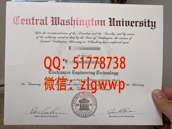 �����뻪ʢ�ٴ�ѧ��ҵ֤��-�������뻪ʢ�ٴ�ѧѧλ֤��-�������뻪ʢ�ٴ�ѧ��ҵѧ��