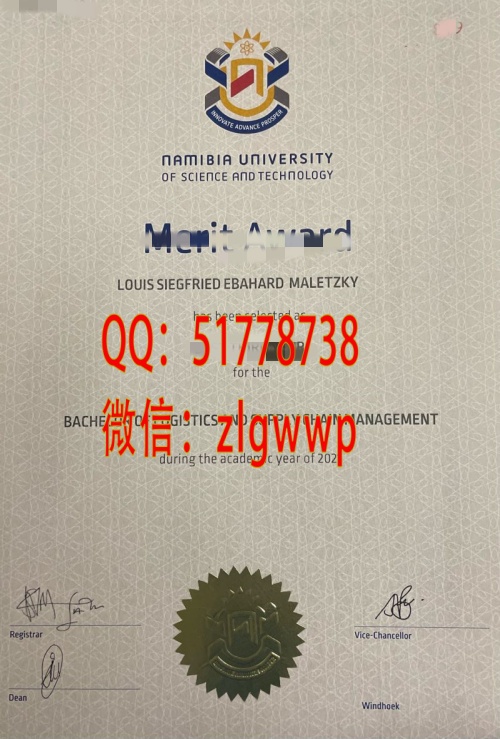 �������ױ��ǿƼ���ѧ��ҵ֤-�������ױ��ǿƼ���ѧѧλ֤�� -�������ױ��ǿƼ���ѧ��ҵ��ƾ