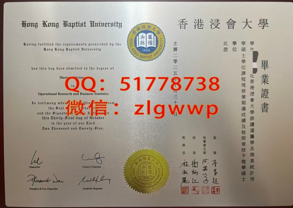 ��������ֻ��ѧ��ҵ֤-��������ֻ��ѧѧλ֤��-��������ֻ��ѧ��ҵ��ƾ