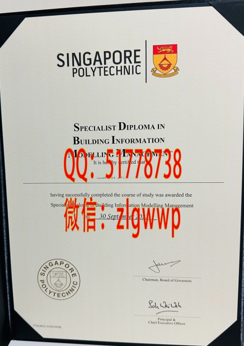 �����¼�������ѧԺ��ҵ֤-�����¼�������ѧԺѧλ֤��-���򲹰��¼�������ѧԺ��ҵ��ƾ