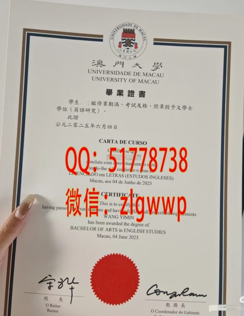 ���ư��Ŵ�ѧ��ҵ֤-������Ŵ�ѧѧλ֤��-������Ŵ�ѧ��ҵѧ��