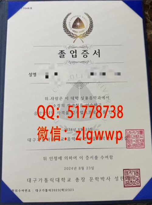 ���Ƽ�ͼ����ѧ��ҵ֤-�����ͼ����ѧѧλ֤��-�����ͼ����ѧ��ҵѧ��