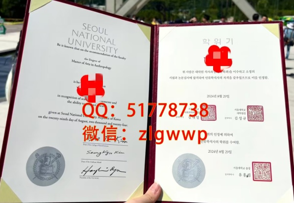 �����׶���ѧ��ҵ֤-�����׶���ѧѧλ֤��-�����׶���ѧ��ҵѧ��