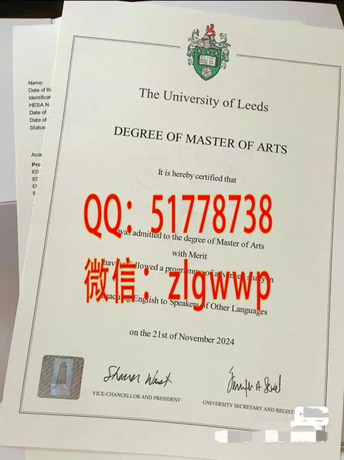 �������ȴ�ѧ��ҵ֤-�������ȴ�ѧѧλ֤��-�������ȴ�ѧ��ҵѧ��