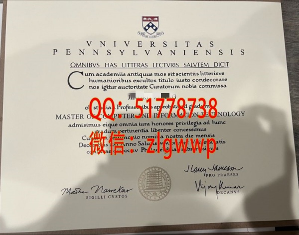 ���Ʊ�Ϧ�����Ǵ�ѧ��ҵ֤-�����Ϧ�����Ǵ�ѧѧλ֤��-�����Ϧ�����Ǵ�ѧ��ҵѧ��