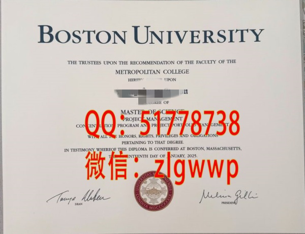 ���첨ʿ�ٴ�ѧ��ҵ֤��-����ʿ�ٴ�ѧѧλ֤��-���Ʋ�ʿ�ٴ�ѧ��ҵѧ��