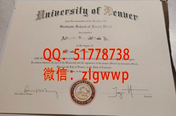 ���������ѧѧλ֤��-���쵤���ѧ��ҵ֤-���򵤷��ѧ��ҵ��ƾ