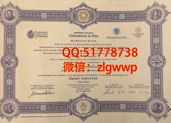 ����������ѧ��ҵ֤��-���������ѧѧλ֤��-���������ѧ��ҵѧ��