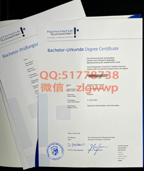 ����˹�ط�����Ӧ�ü�����ѧ֤��ģ��-��������˹�ط�����Ӧ�ü�����ѧ��ҵ֤-��������˹�ط�����Ӧ�ü�����ѧѧλ֤��