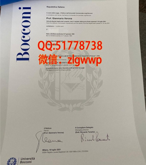 ӡ�Ʋ������ѧ��ҵ֤-���򲩿����ѧѧλ֤��-���첩�����ѧ��ҵѧ��