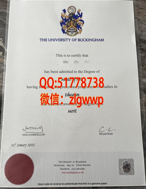 ����׽𺺴�ѧ��ҵ֤-����׽𺺴�ѧѧλ֤��-�����׽𺺴�ѧ��ҵѧ��