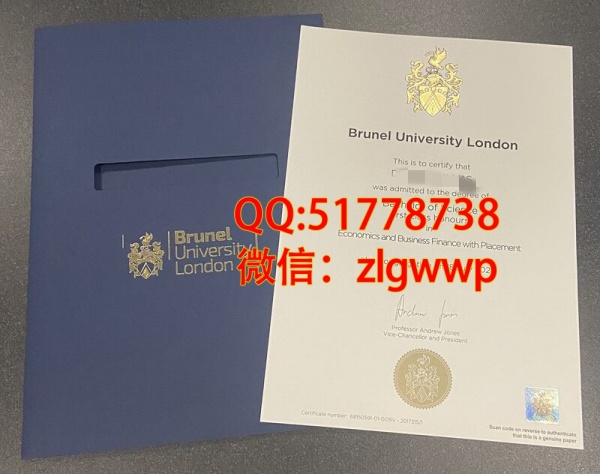 �����׶ز�³�ڶ���ѧ��ҵ֤-�����׶ز�³�ڶ���ѧѧλ֤��-�����׶ز�³�ڶ���ѧ��ҵѧ��