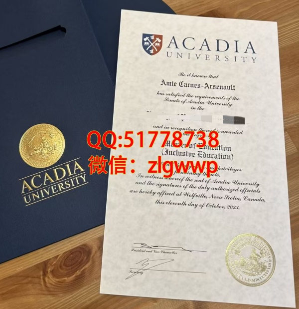 ���찢�����Ǵ�ѧ��ҵ֤-���򰢿����Ǵ�ѧѧ��֤��-���ư������Ǵ�ѧ��ҵѧ��