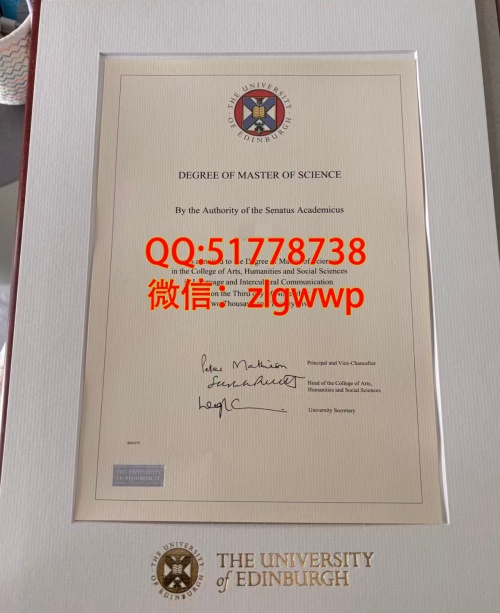 ���찮������ѧ��ҵ֤-���򰮶�����ѧѧ��֤��-���ư�������ѧ��ҵѧ��