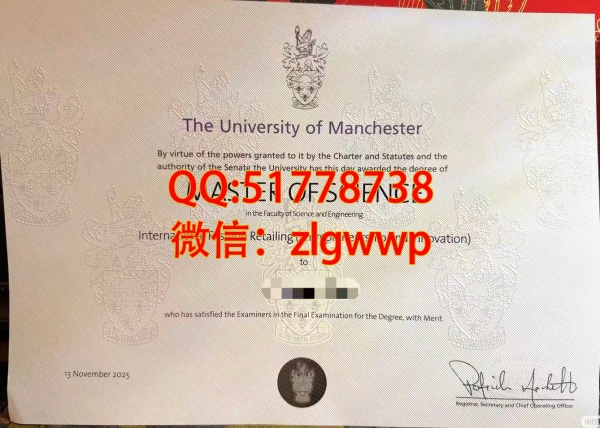 ��������˹�ش�ѧ��ҵ֤-��������˹�ش�ѧѧ��֤��-��������˹�ش�ѧ��ҵѧ��