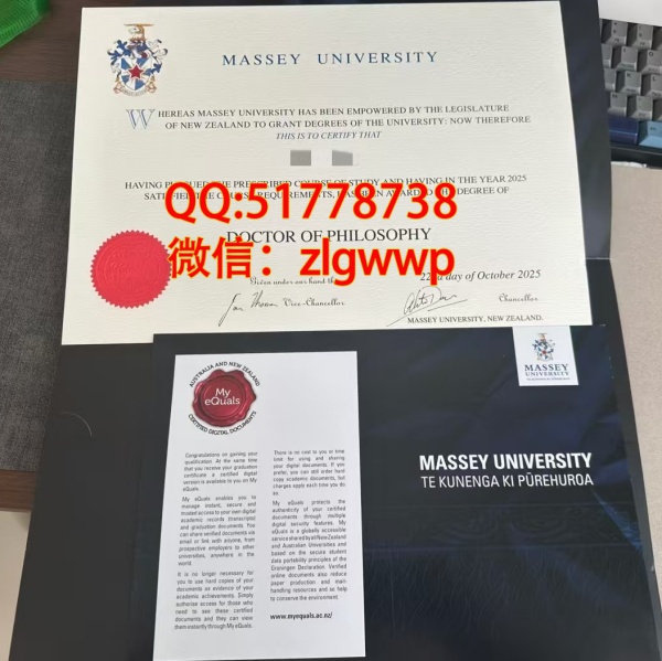 ����÷����ѧ��ҵ֤��-����÷����ѧѧλ֤��-����÷����ѧ��ҵѧ��