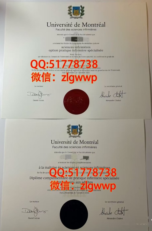 ��������������ѧѧλ֤��-��������������ѧ��ҵ֤��-��������������ѧ��ҵѧ��