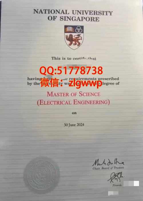 �¼��¹�����ѧ��ҵ֤����-�����¼��¹�����ѧѧλ֤��-�����¼��¹�����ѧ��ҵѧ��